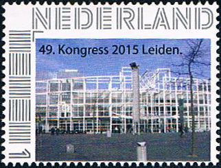 year=2016, personalised Dutch stamp with Leiden station